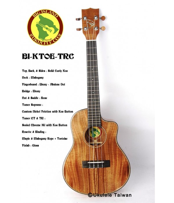 【台灣烏克麗麗 專門店】 Big Island ukulele 烏克麗麗 BI-KTOE-TRC 全單板夏威夷木琴款 (空運來台)